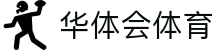 华体会体育 - hth官方网站体育资讯 - 腾讯